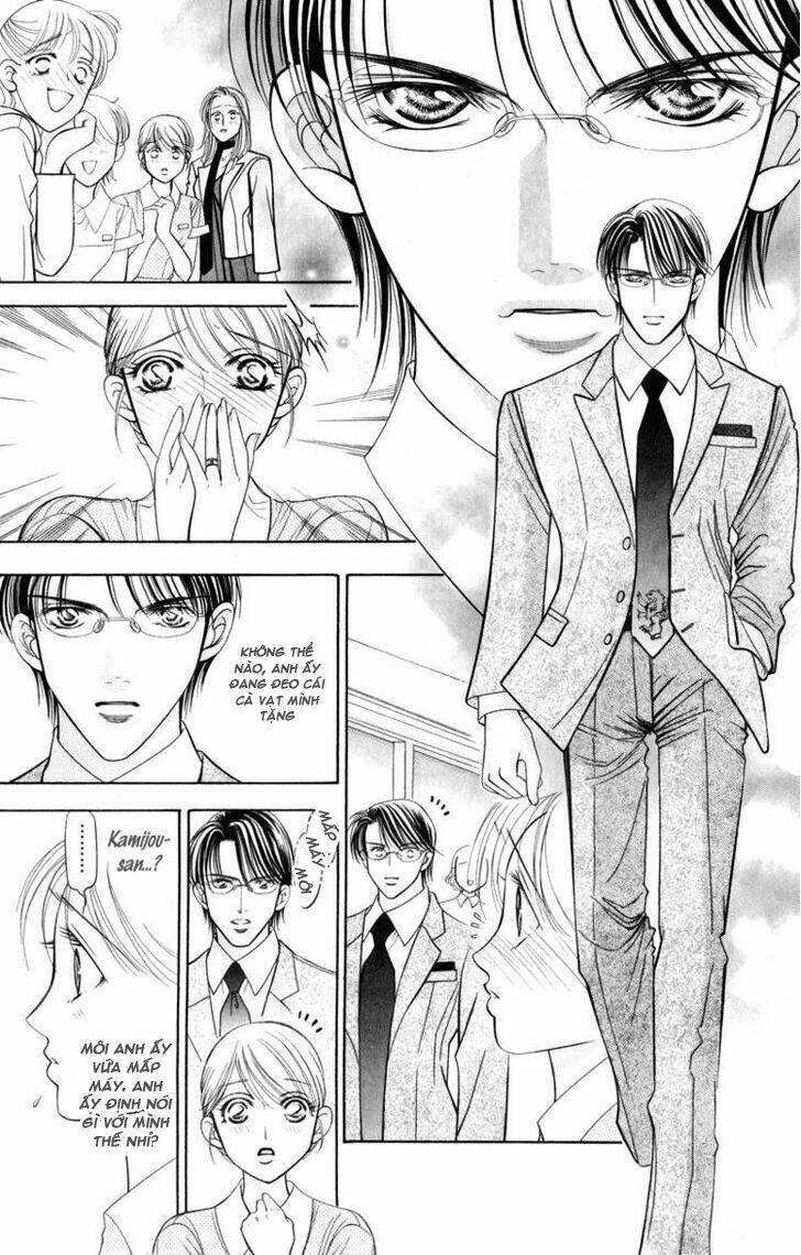 virgin hotel chapter 3 42