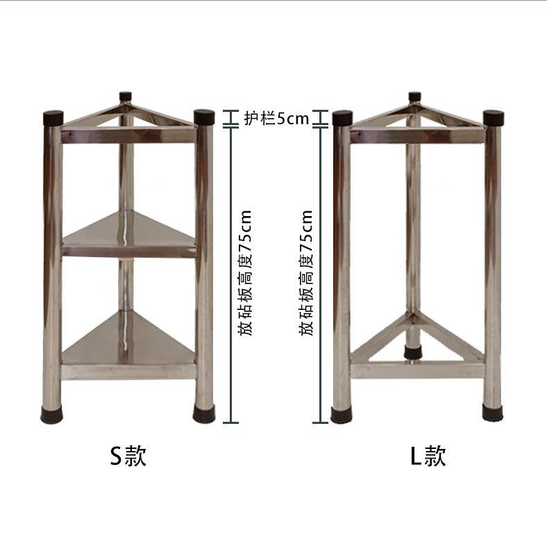 Khung thớt bằng thép không gỉ đặc biệt dày từ trần đến sàn khung trụ rau tròn khung xương cắt thương mại khung tam giác khung nhà bếp giá lưu trữ thớt