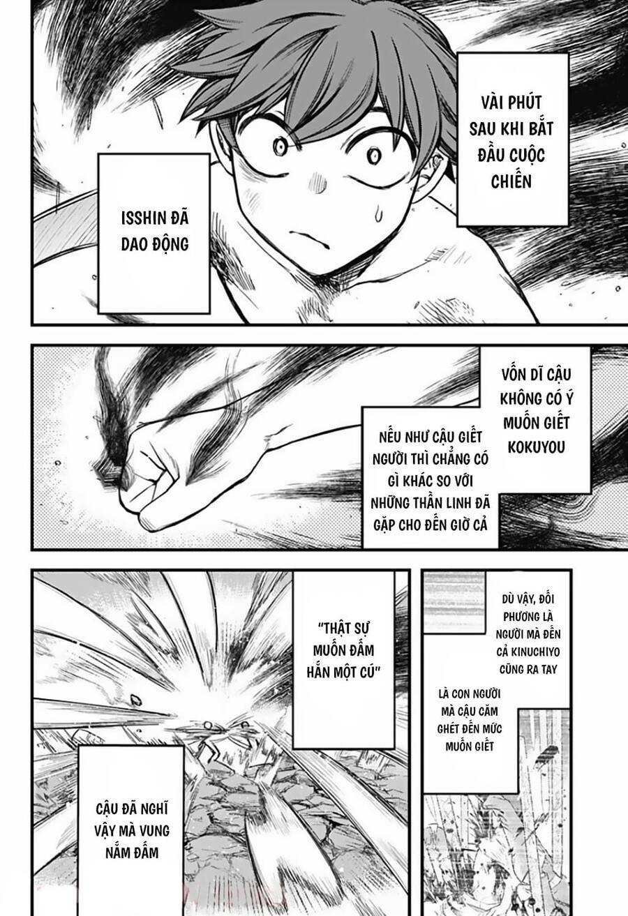 kami no manimani chapter 6 9