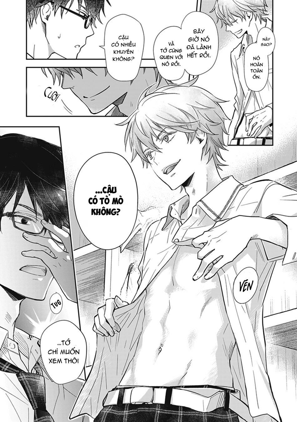 doushiyoumonai, boku no hatsukoi chapter 1 15