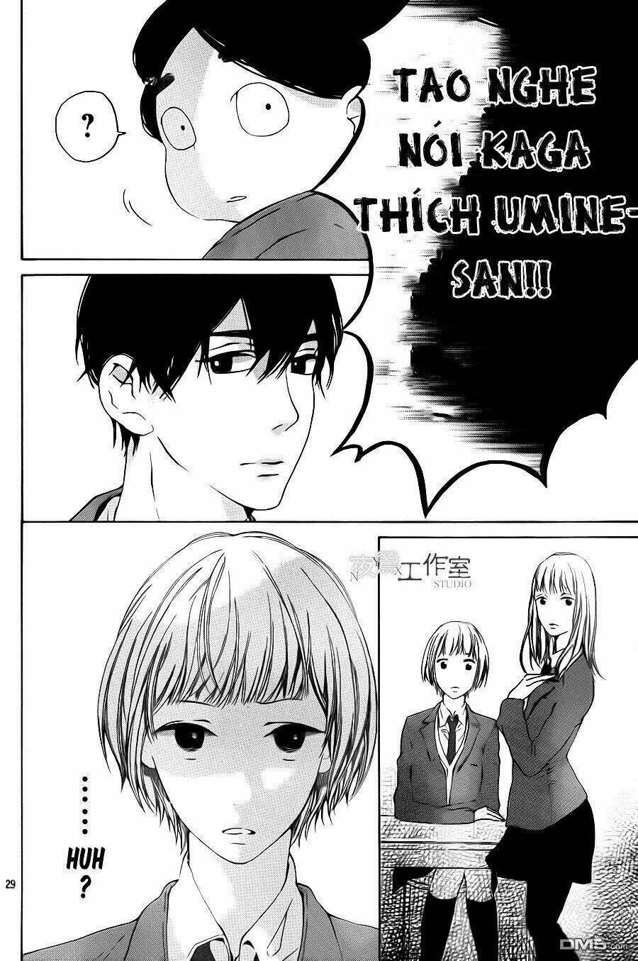 uchuu o kakeru yodaka chapter 6 33