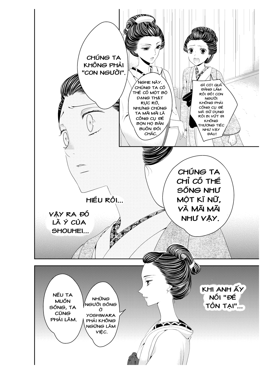 scattered courtesan chapter 1.2 8