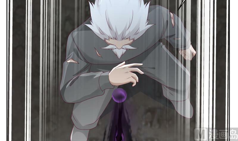 trên người ta có một rồng chapter 263 15