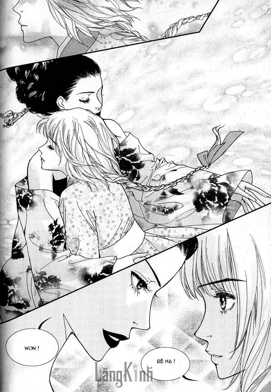 lingerie chapter 41 18