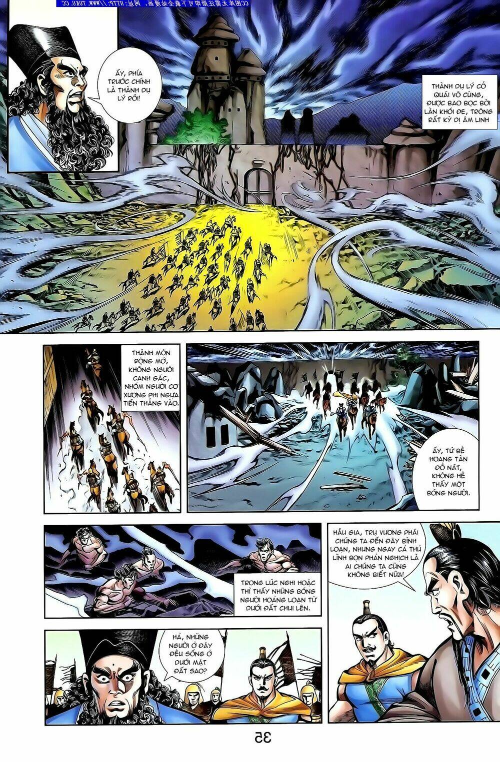 thiên tử truyền kỳ 1 - cơ phát khai chu bản chapter 133 15