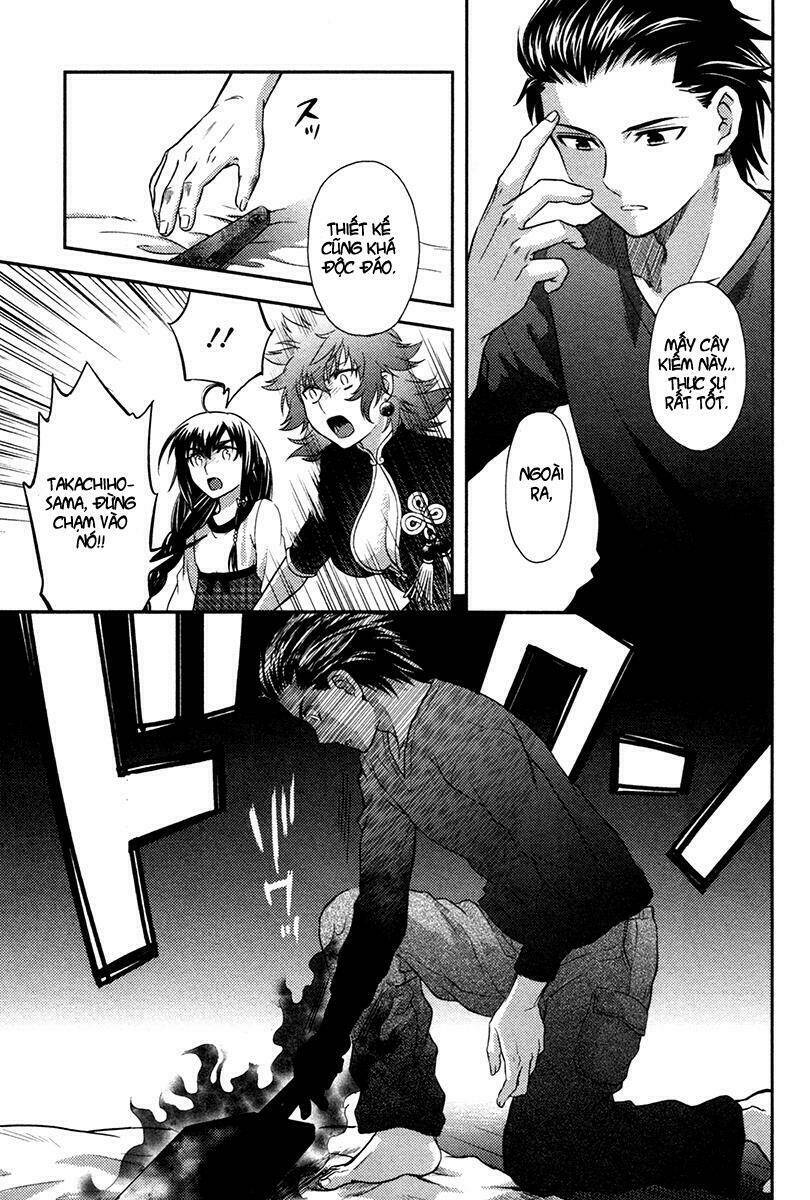 kandachime chapter 22 12