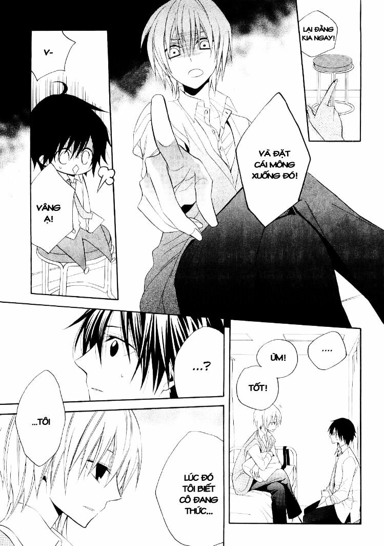 houou gakuen misoragumi chapter 15 24