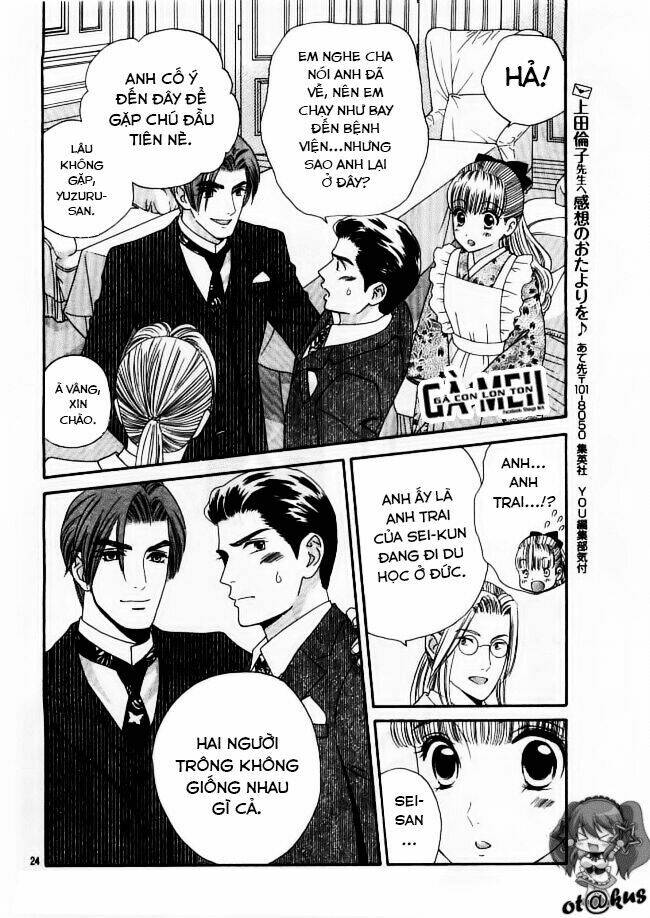 maria no shiro chapter 5 26