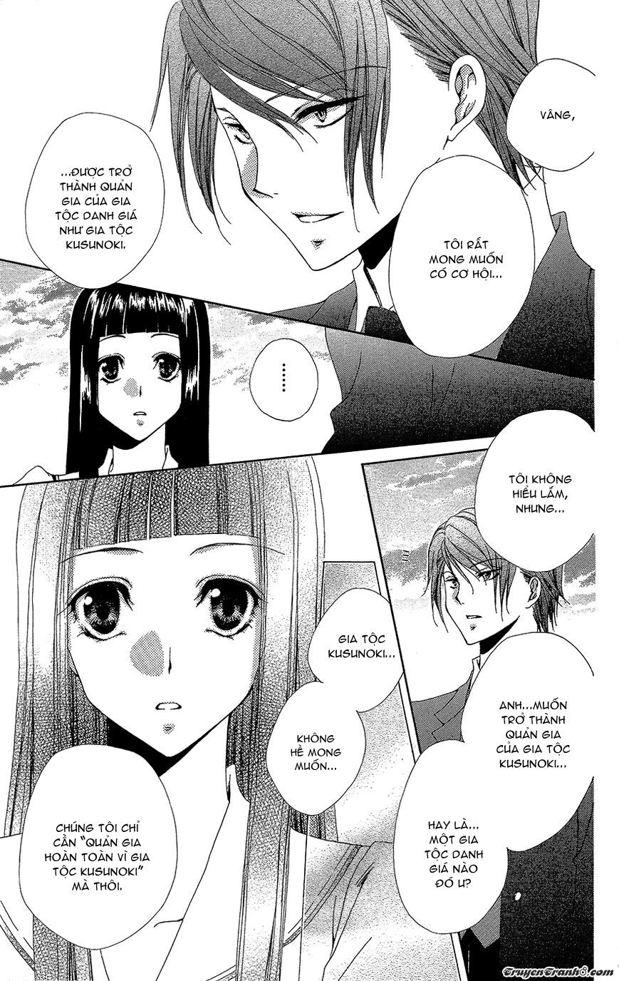 lớp học quản gia - shitsuji-sama no okiniiri chapter 33.2 6