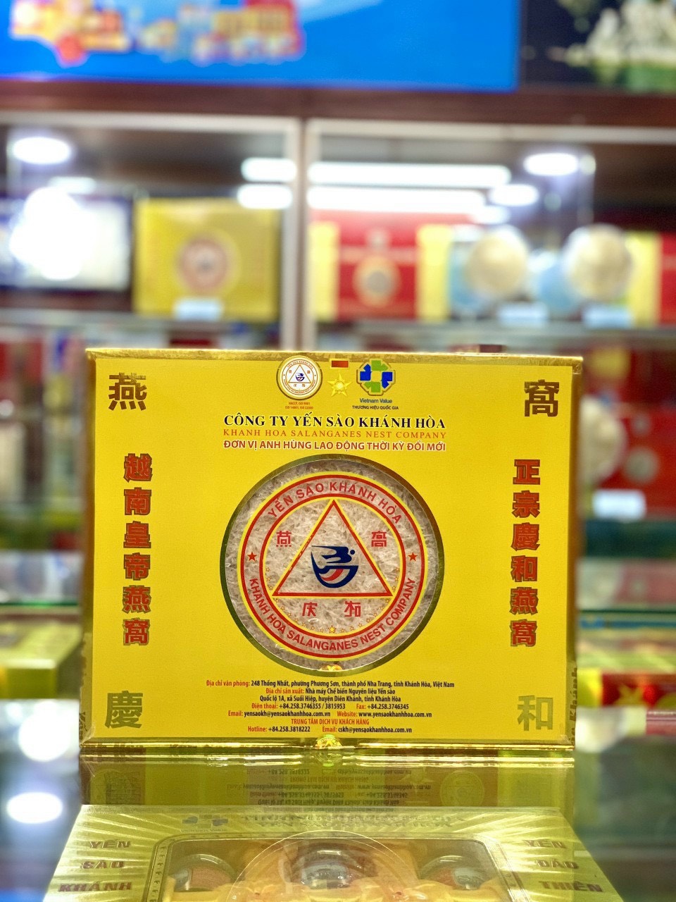 YẾN SÀO ĐẢO THIÊN NHIÊN TINH CHẾ HỘP 50GRAM (015)