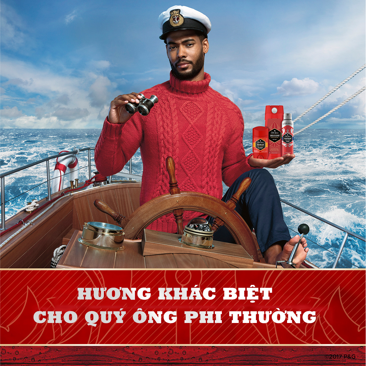 Combo 2 Sáp Khử Mùi OLD SPICE Captain 73g Nhập Khẩu Mỹ
