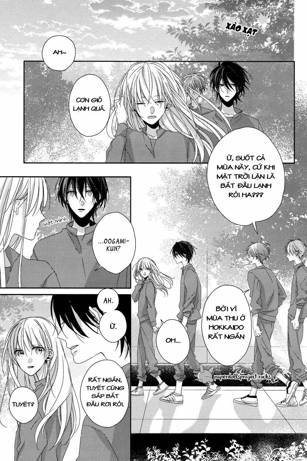 watashi no ookami-kun chapter 6 33