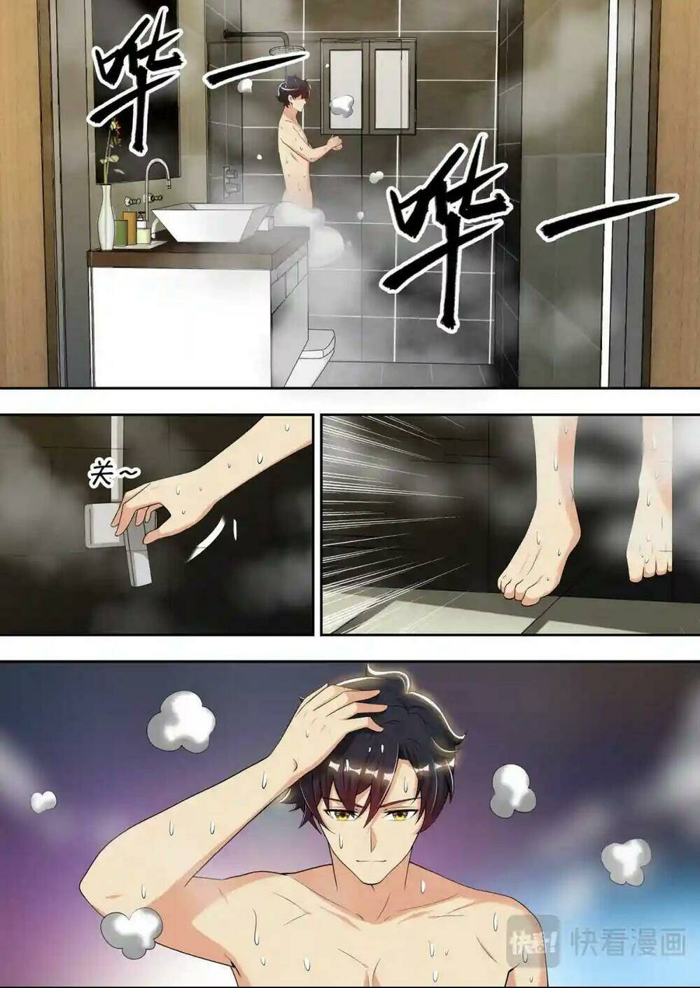 tối cường cuồng binh chapter 84 4