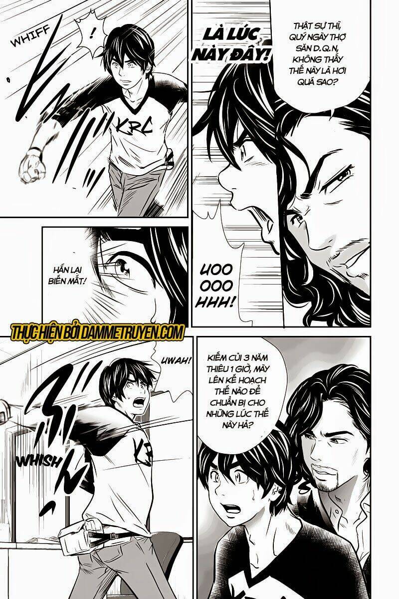 money fight chapter 4 15