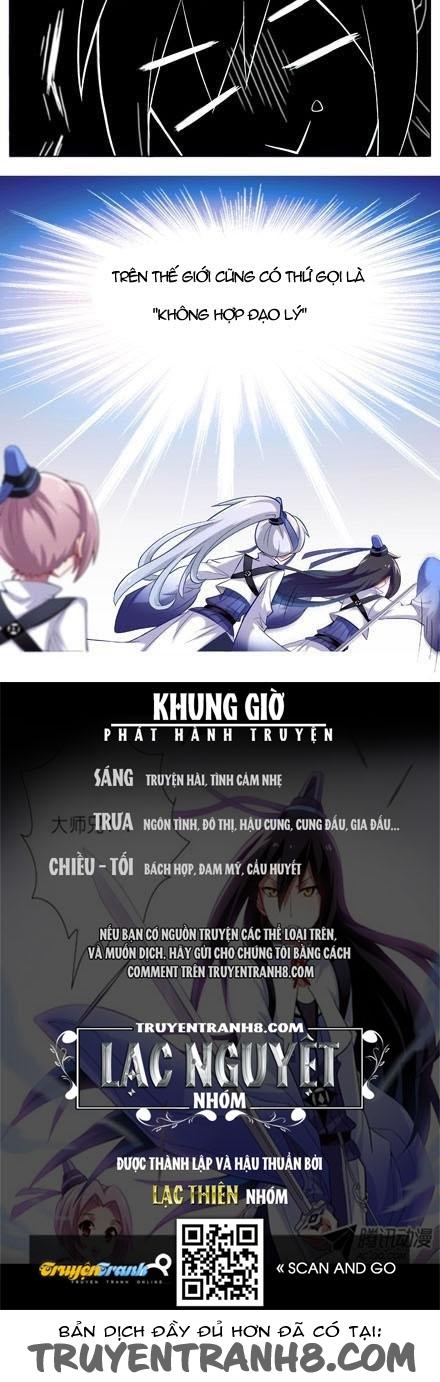 đầu óc đại sư huynh của ta rất đen tối chapter 8.5 5