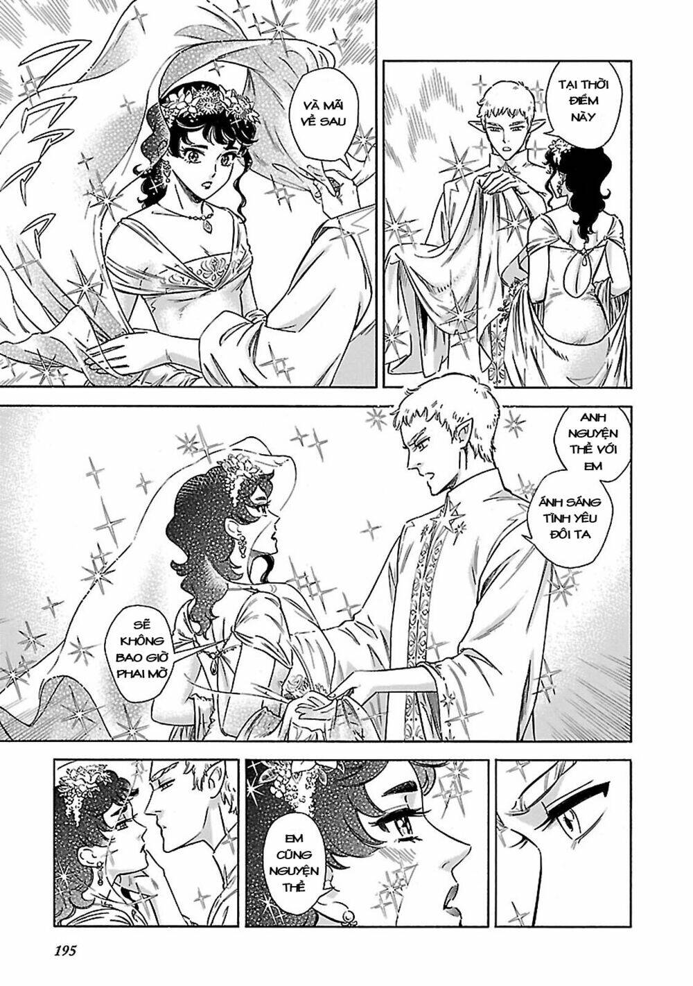 stravaganza - isai no hime chapter 34 45