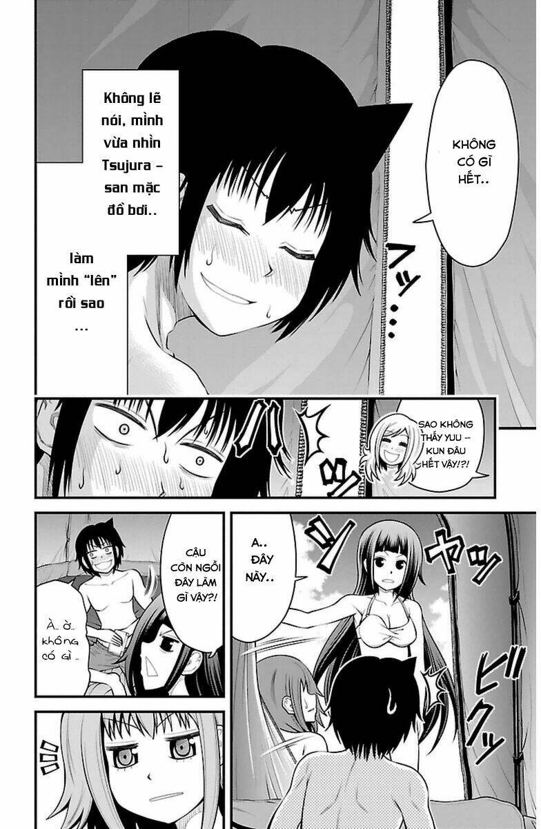 tsujiura-san to chupacabra chapter 22 18