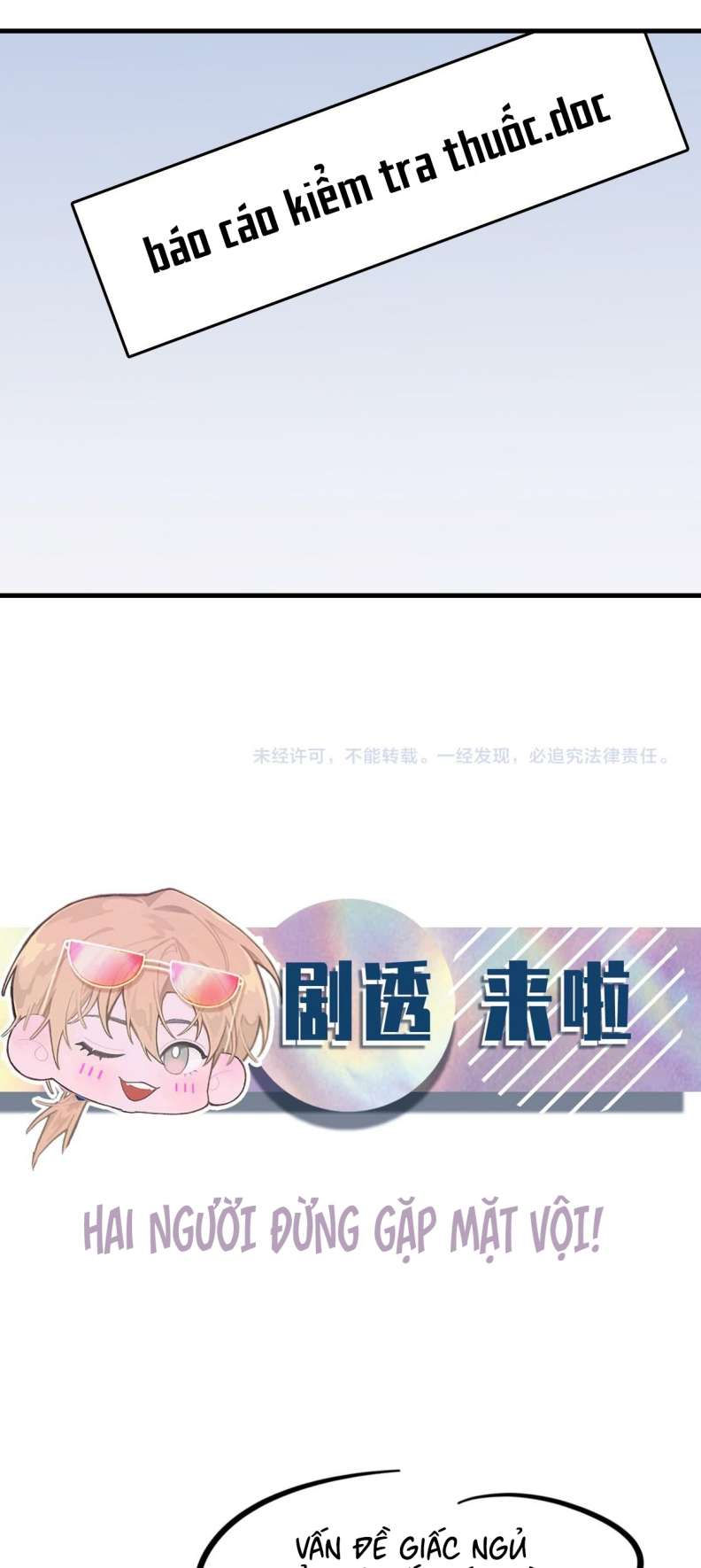 cấu bệnh chapter 77 38