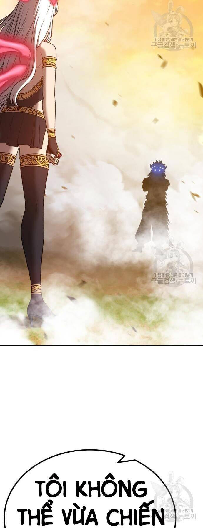 Gậy Gỗ Cấp 99+ chapter 43.5 4