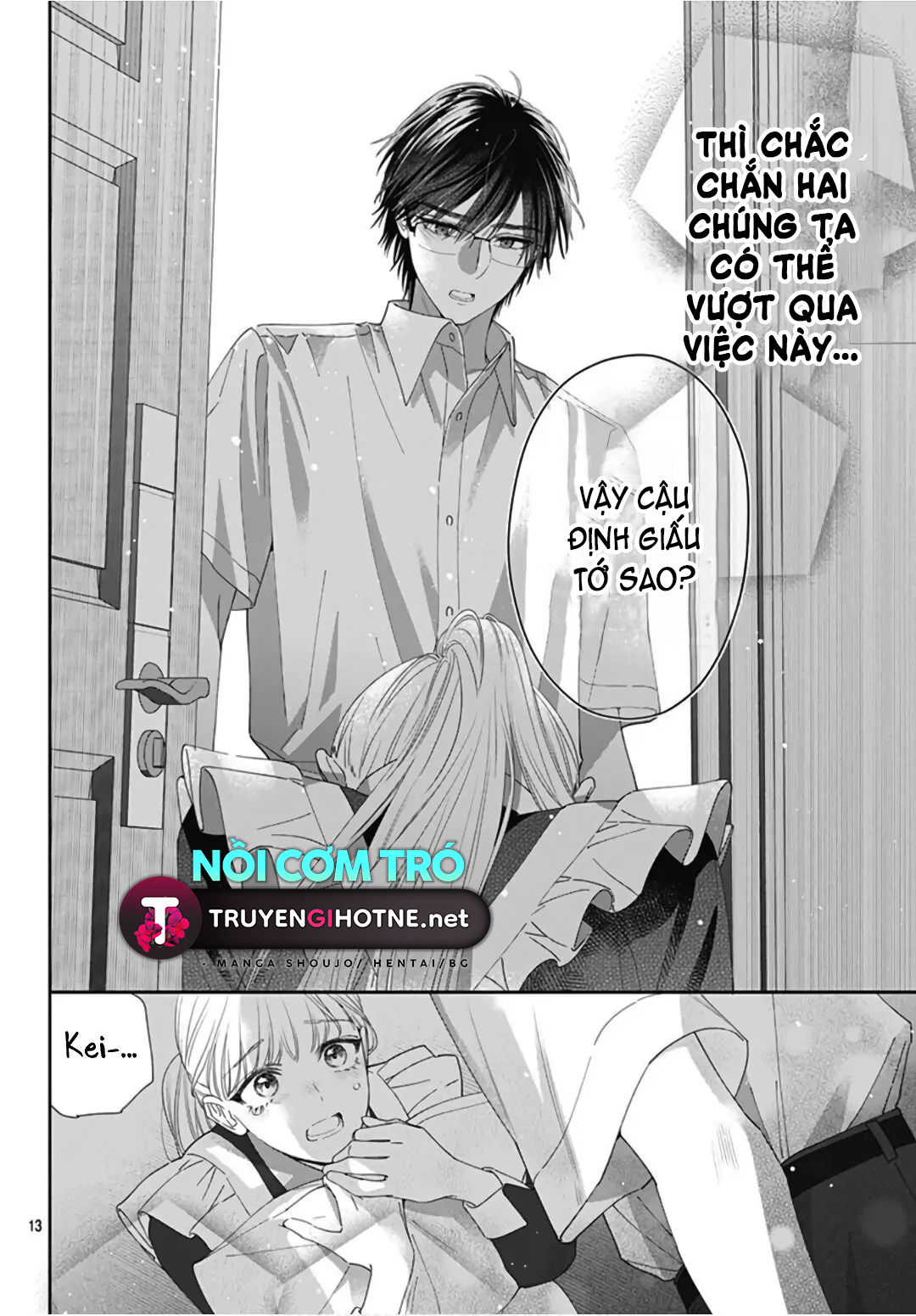 hayaku shitai futari chapter 21.1 15