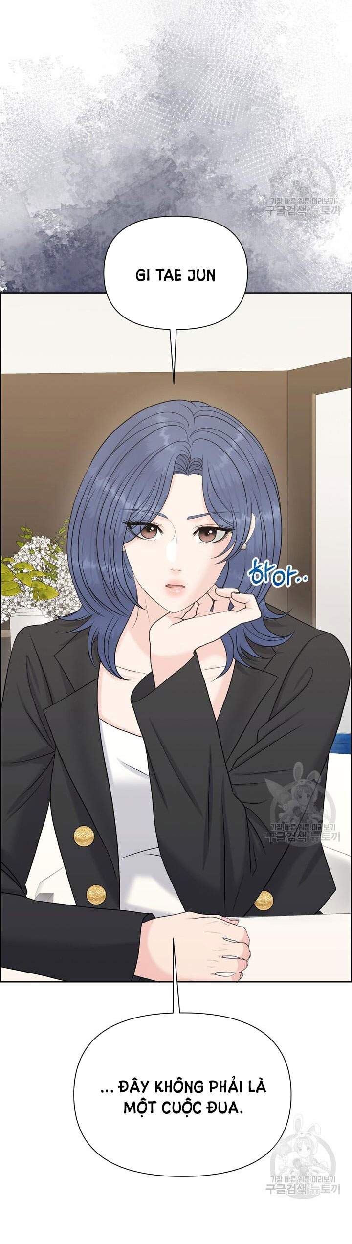 Em Sẽ Chọn Alpha Nào~ chapter 84.1 - Trang 25