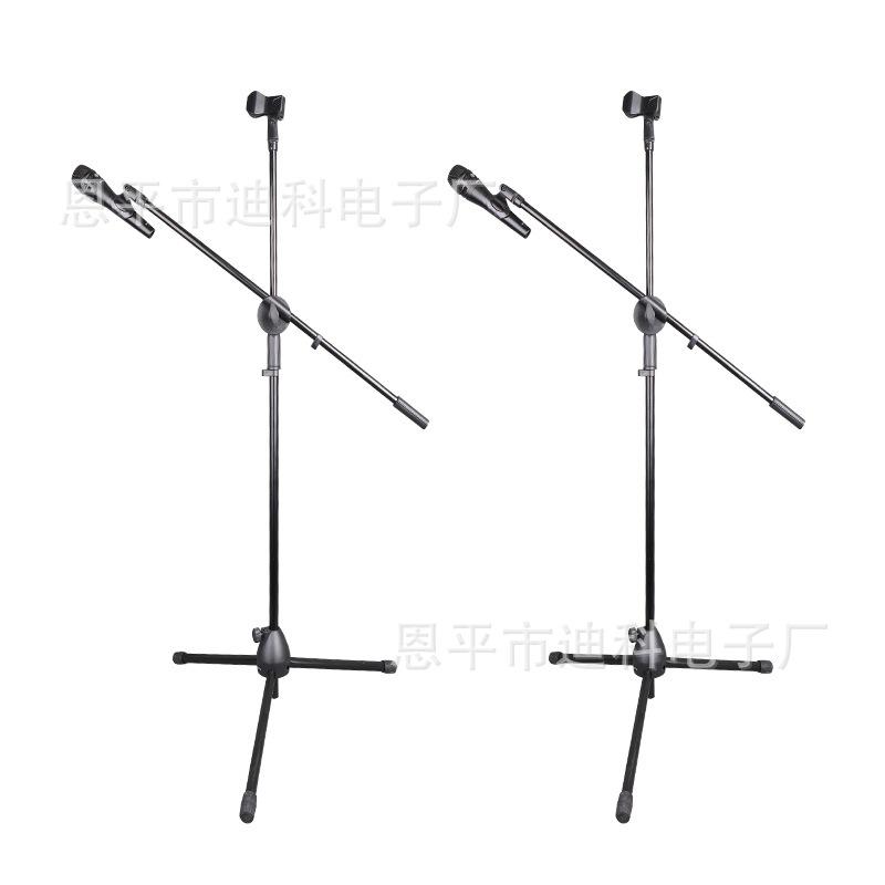 Phong cách mới nhất làm nặng thêm chân micro chân đế micro chống bước sân khấu chân micro ba chân hai đầu chân đế micro đứng sàn chân đế micro