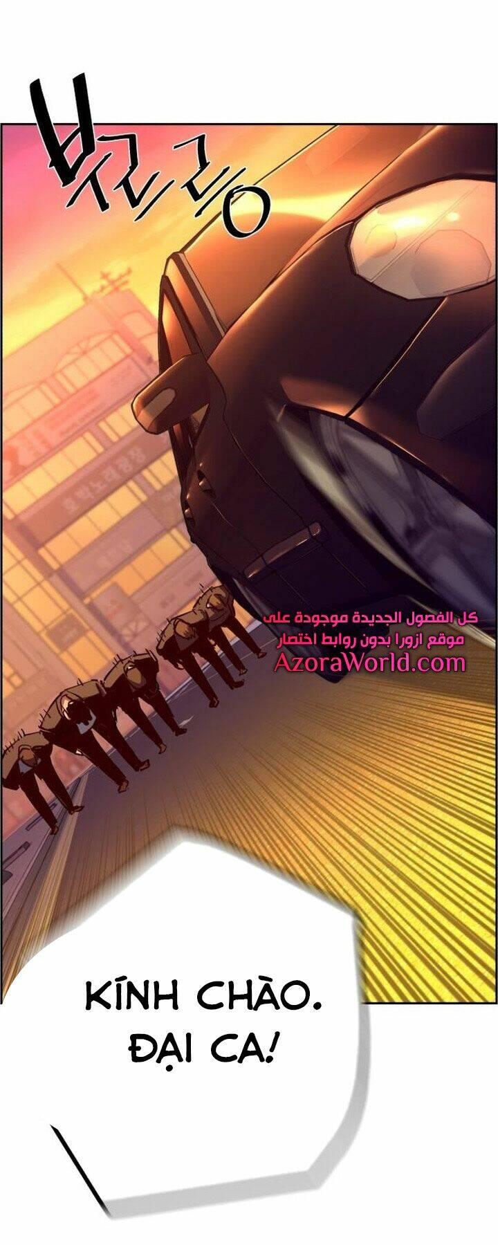 bạn học tôi là lính đánh thuê chapter 79 35