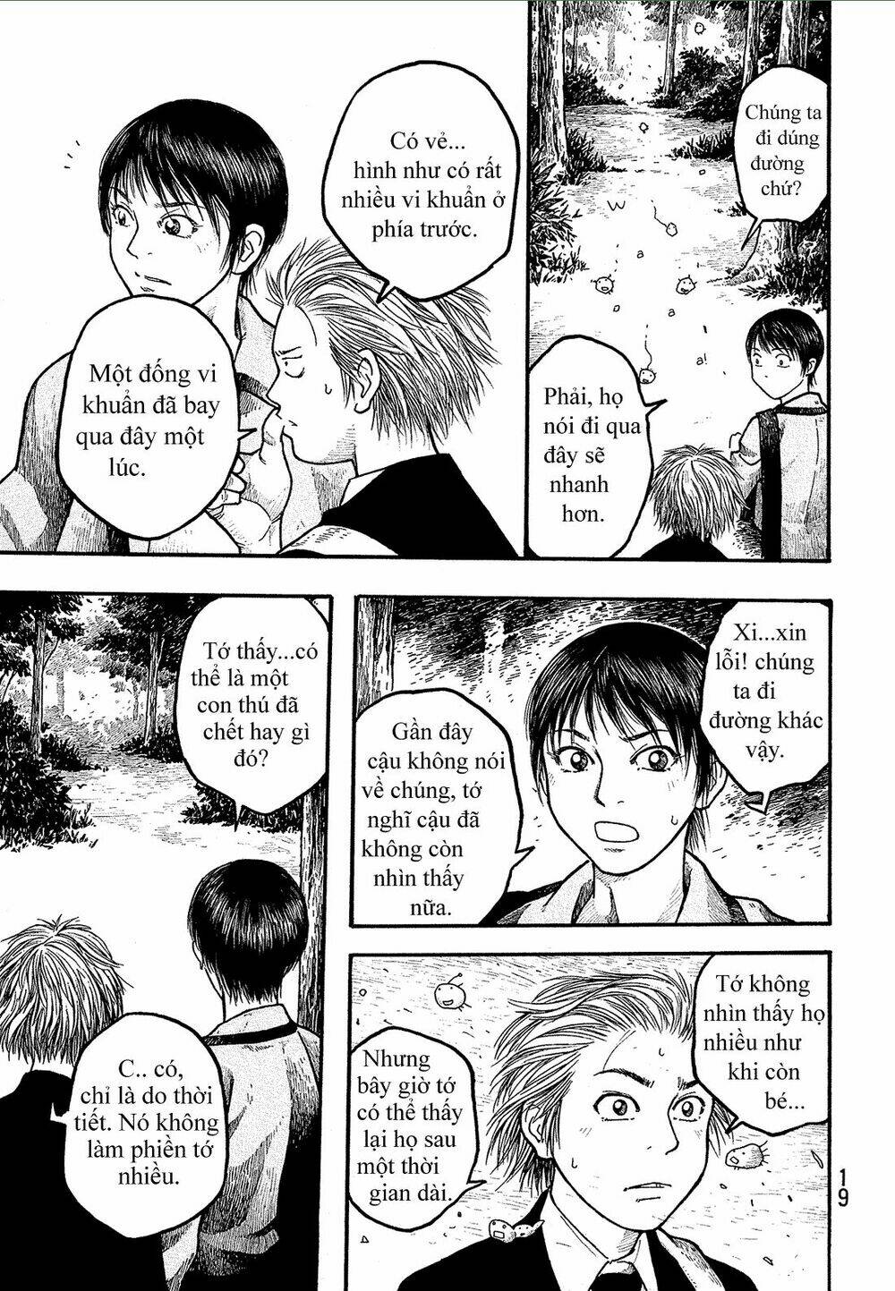 điều thú vị ở trường đại học nông nghiệp tokyo chapter 1 20