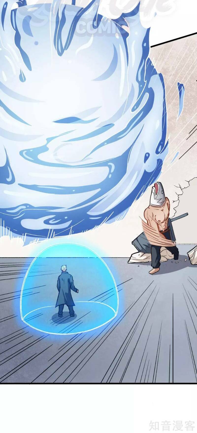 vườn trường cuồng sư hệ thống chapter 77 6