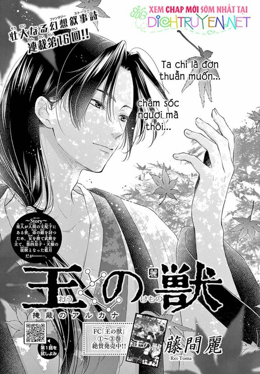 vua quái vật chapter 16 1