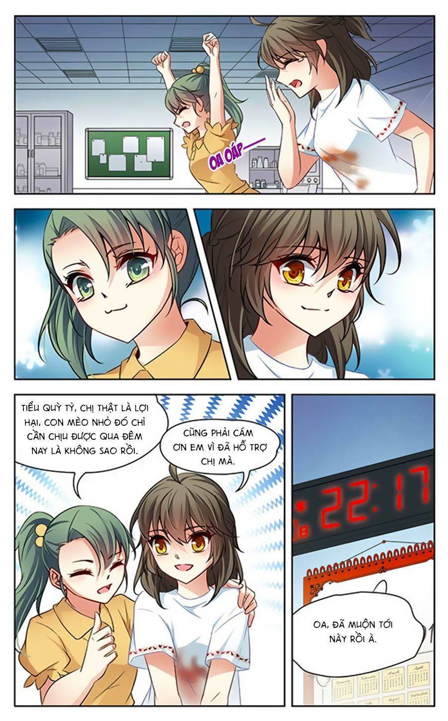 huyền vũ luyến ca: vạn vật sinh linh chapter 1.2 5