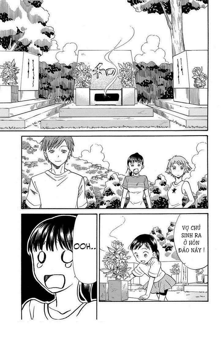 kyou , curry! chapter 2 15