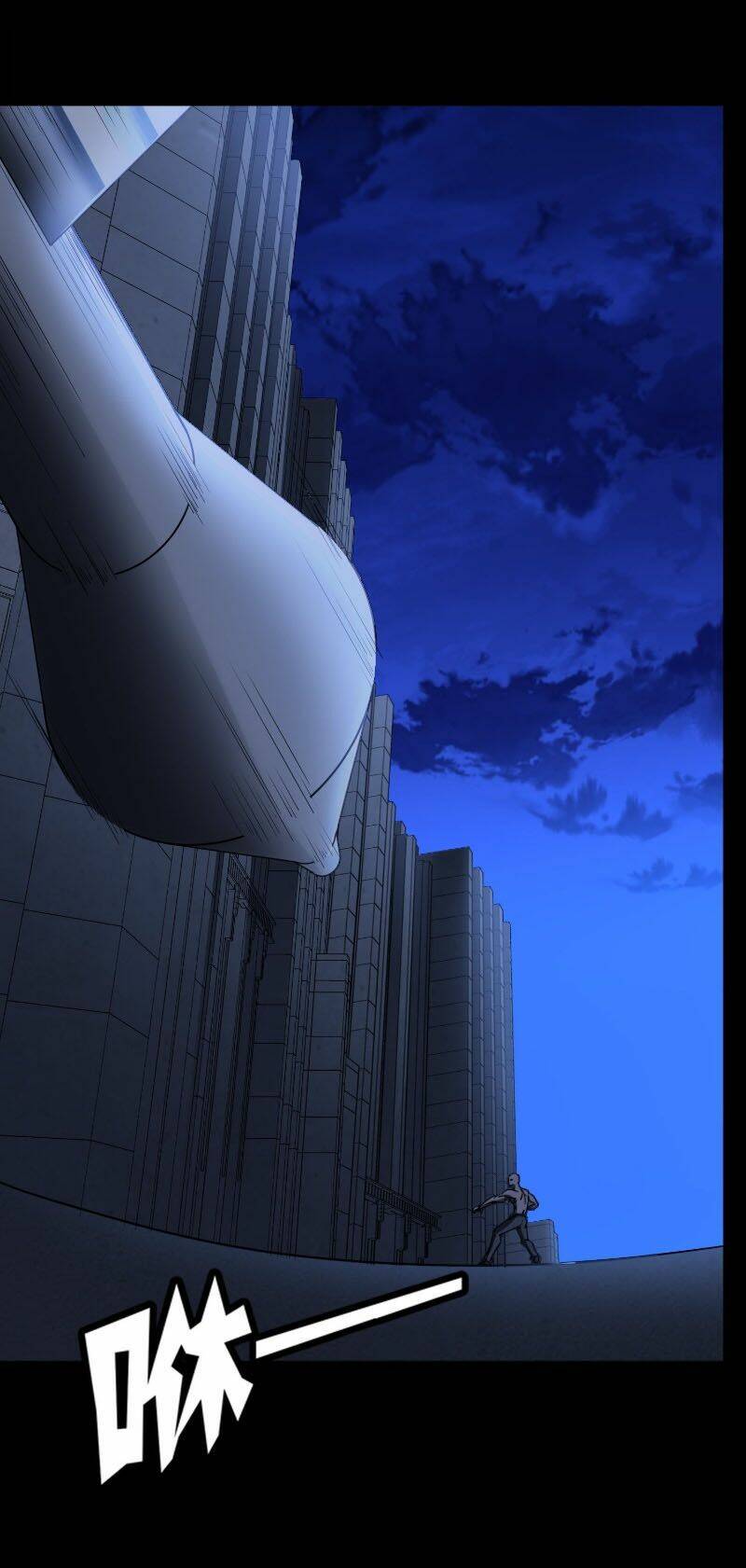 bạn gái virus của tôi chapter 166 37