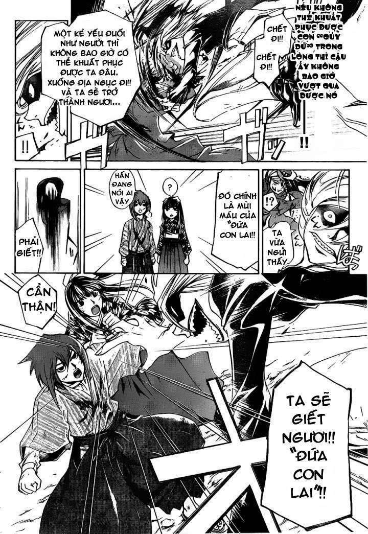 code breaker chapter 149 10