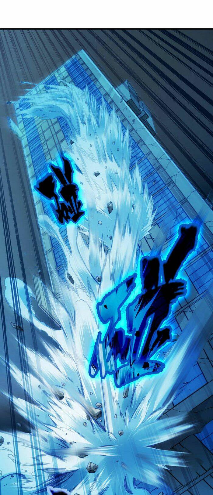 dị năng của ngươi thuộc về ta chapter 12 16