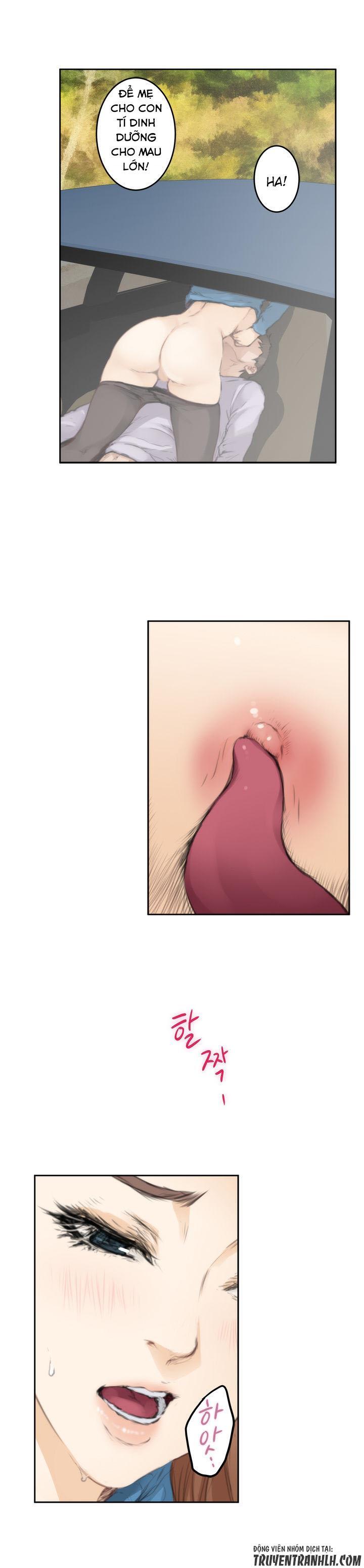 h-mate chapter 78 13