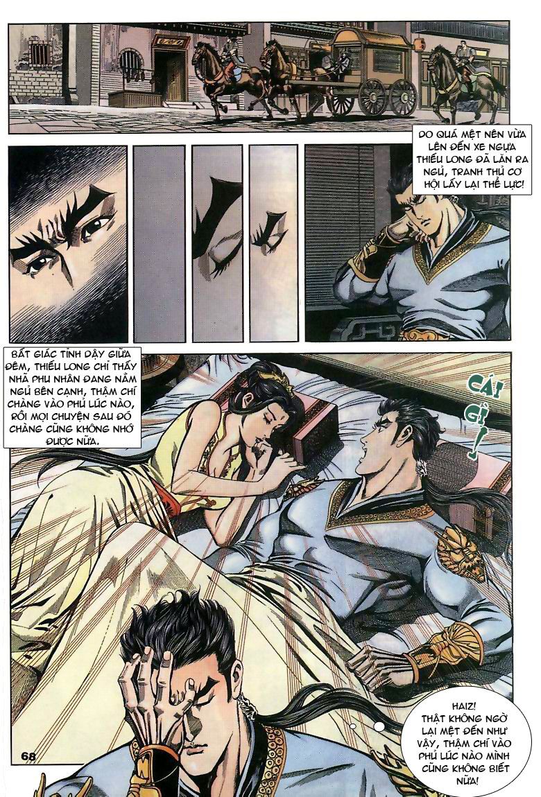 tầm tần ký chapter 9 8