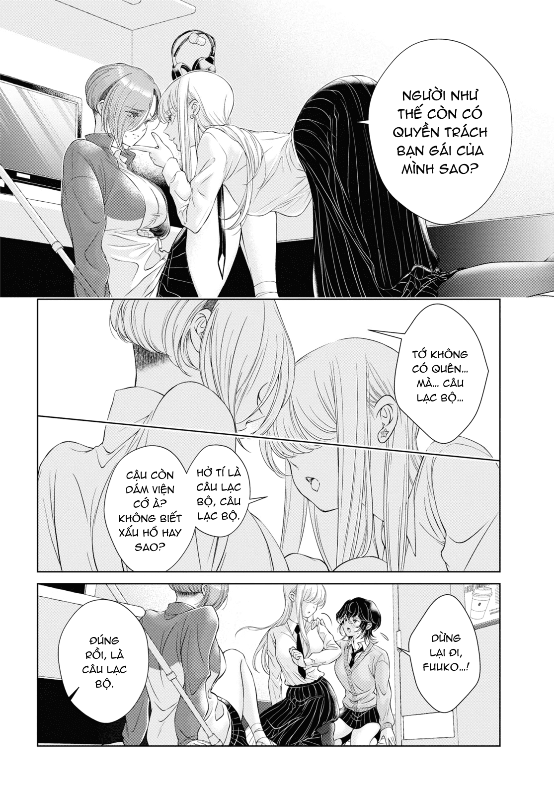 hôm nay bạn gái tôi không ở đây chapter 17.1 11