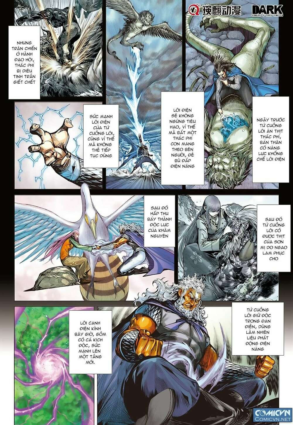 sơn hải kinh truyện chapter 91 12