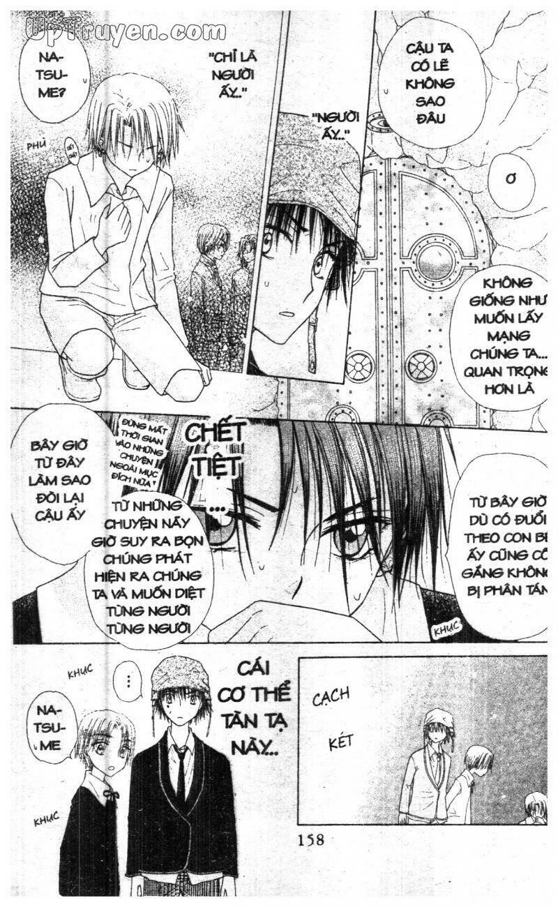 gakuen alice chapter 35 156