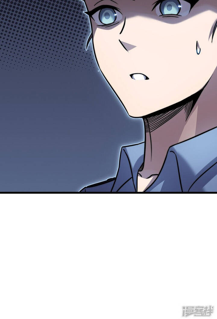 sát thần chi lộ tại dị giới chapter 58 25