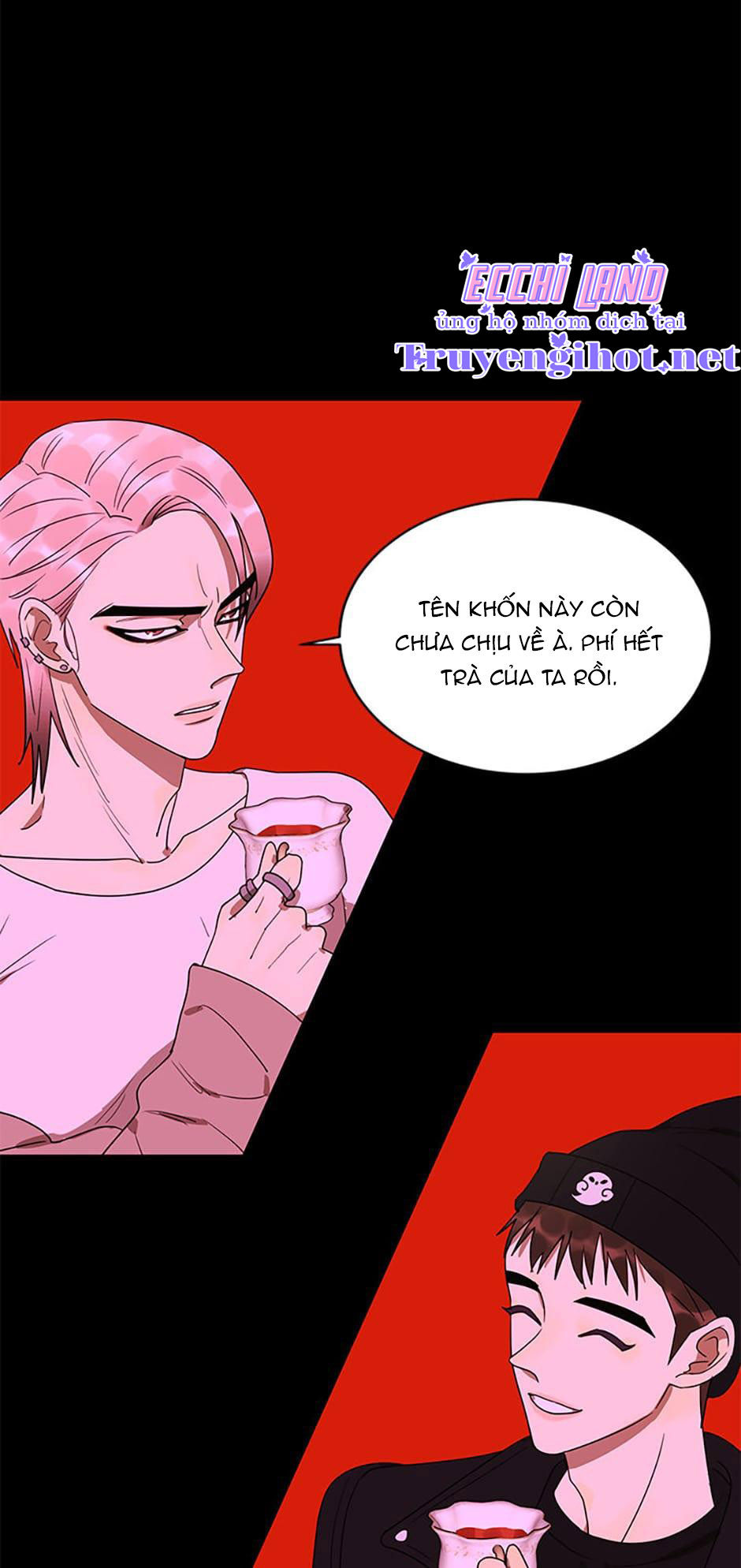 tiểu thuyết đầu tay của ác nữ chapter 18.1 6