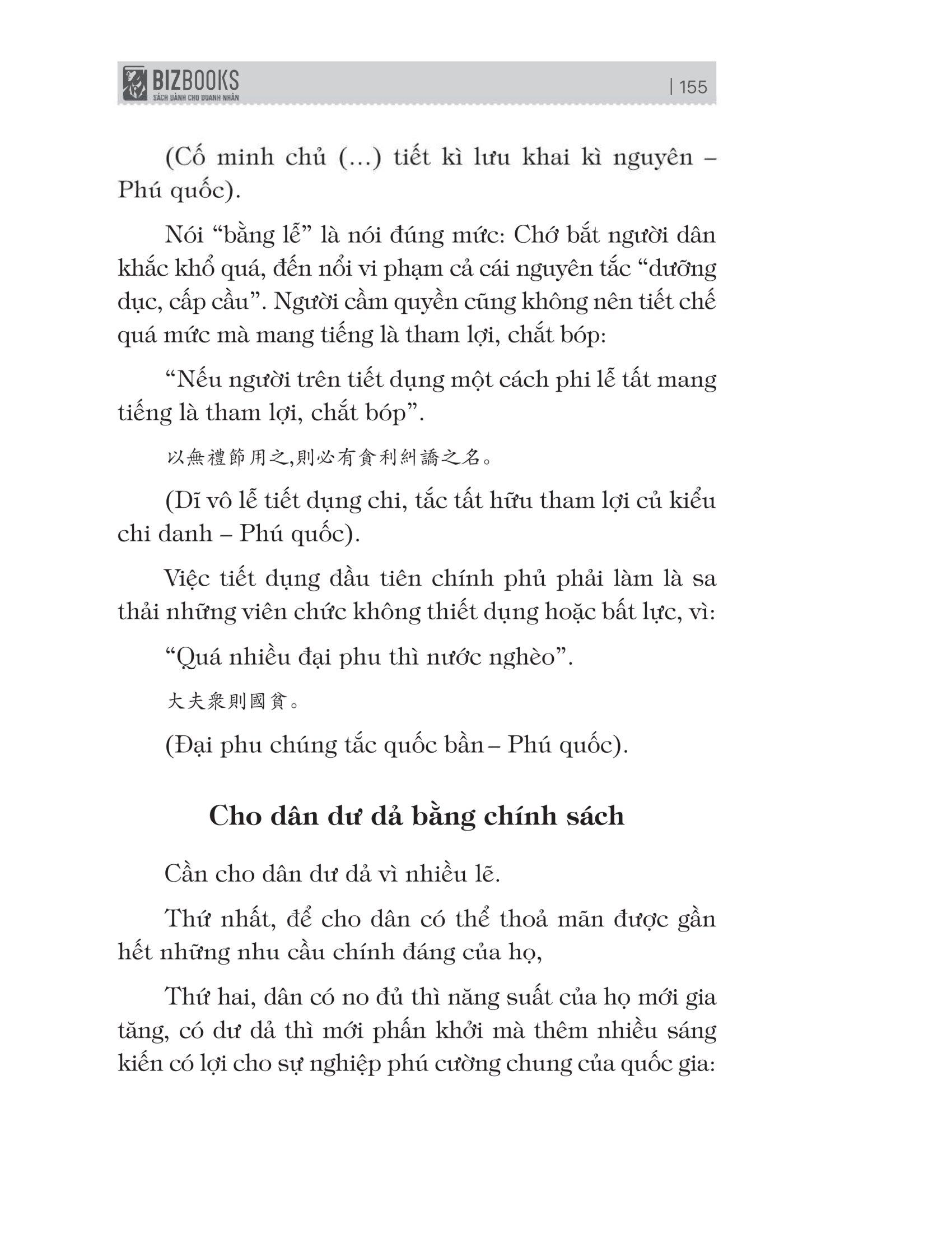 Sách - Bách Gia Tranh Minh - Tuân Tử