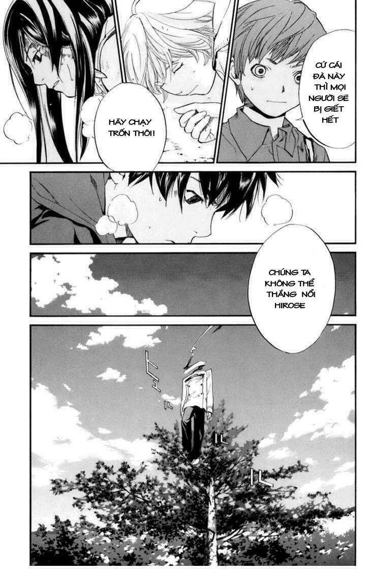 alive - the final evolution chapter 34 16