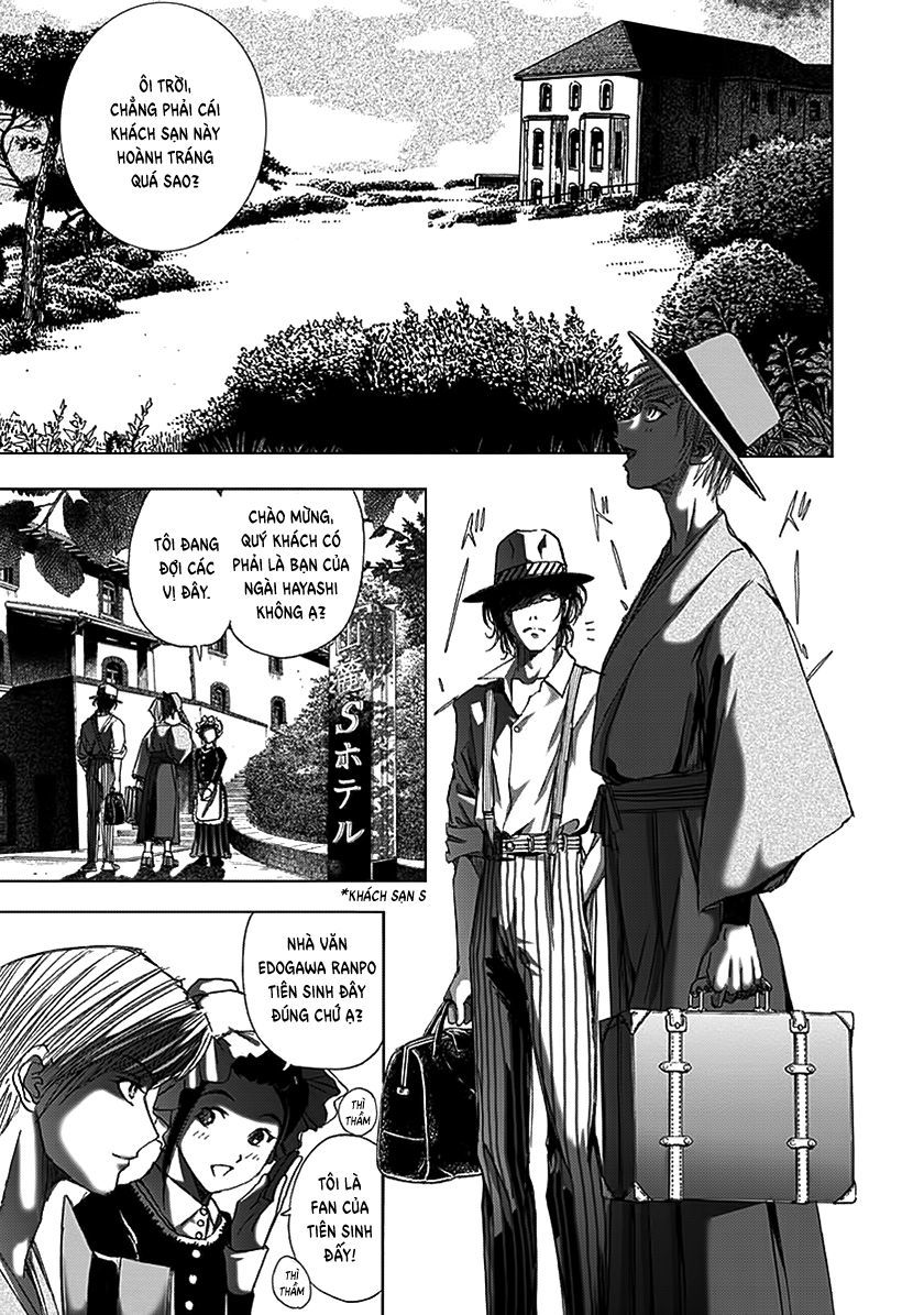 edogawa ranpo ijinkan chapter 90 4