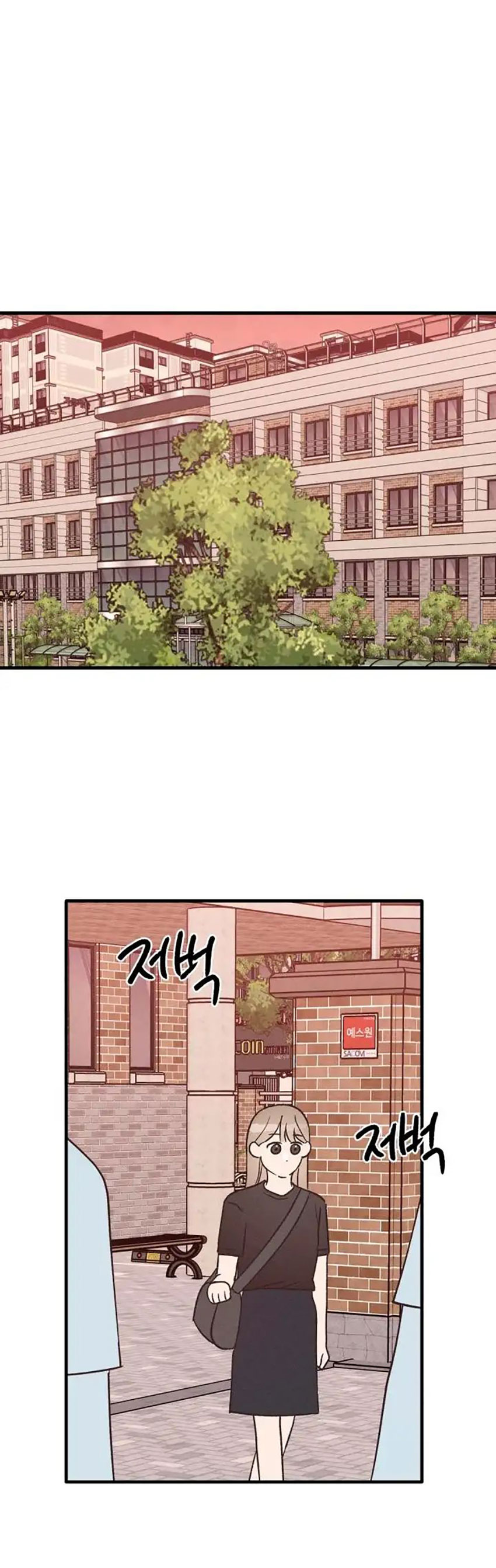 nguyên tắc của bạn thân là con trai chapter 26.2 1