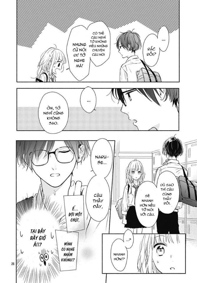 shunkan gradation chapter 1 26