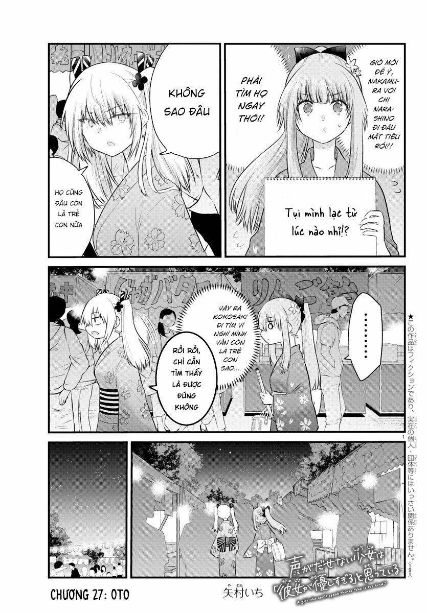 koe ga dasenai shoujo wa chapter 27 2