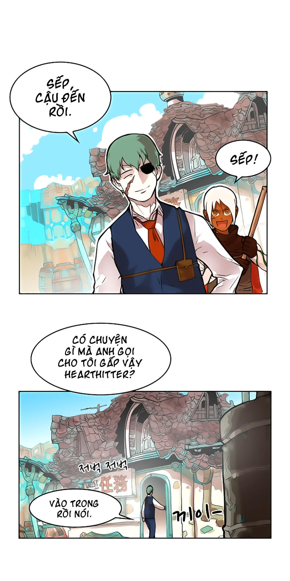 hard core leveling warrior chapter 12 44