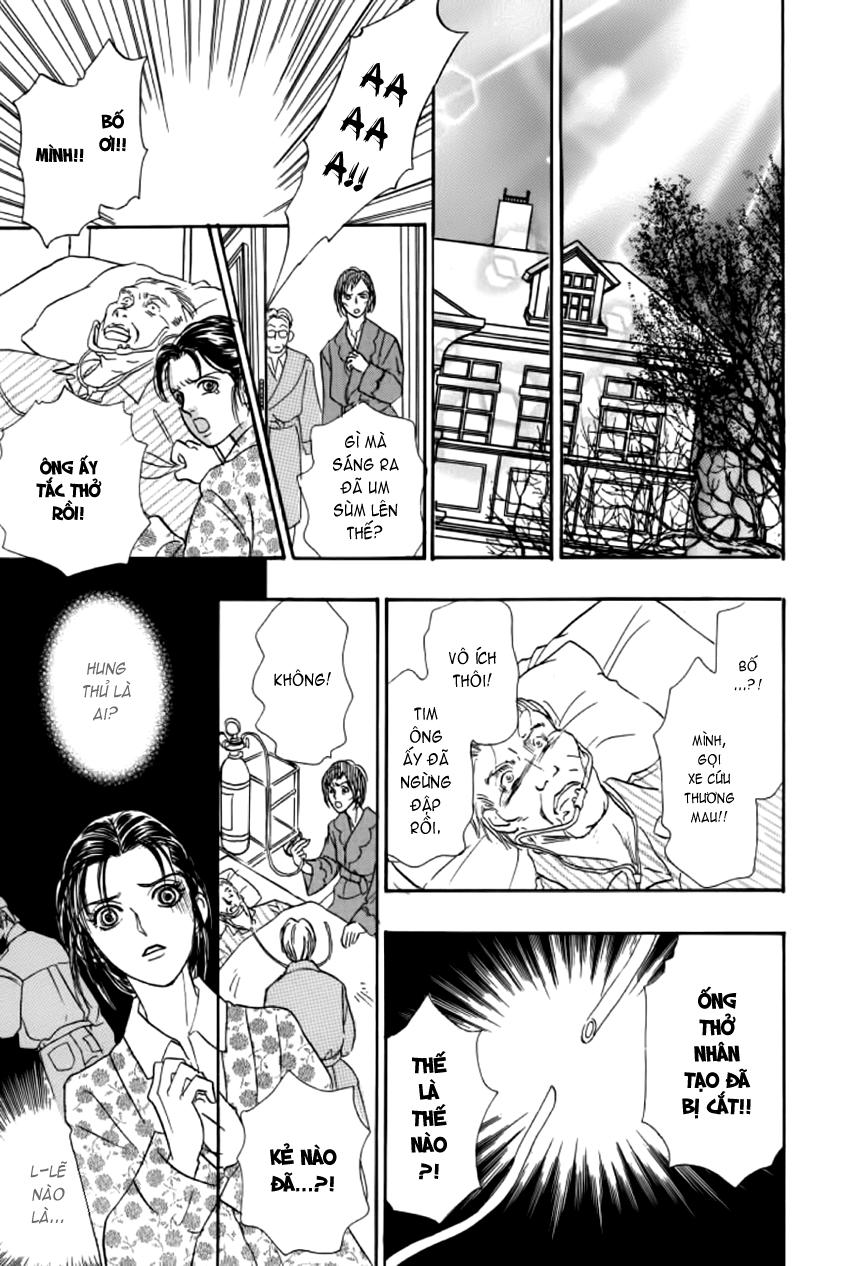 new pet shop of horror chapter 7 46